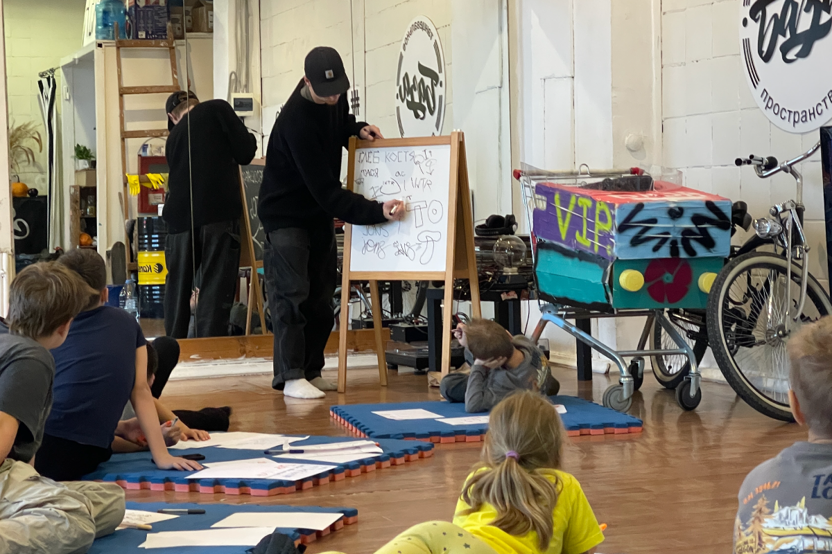 Graffiti workshops — photo 3